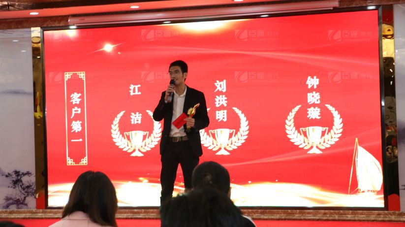 1549855004528602.jpg 微信圖片_20190211111341.jpg