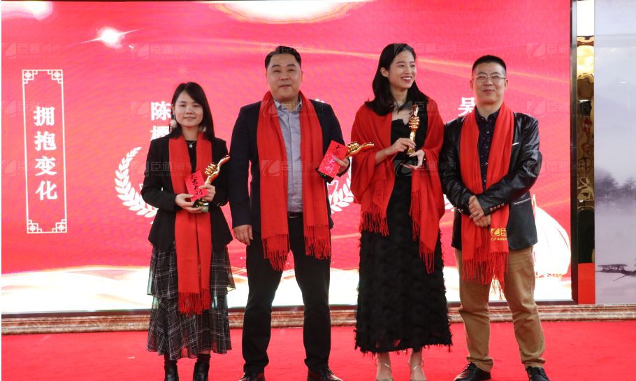 1549855017791913.jpg 微信圖片_20190211111343.jpg