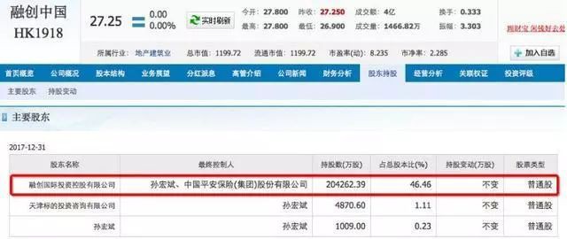 1550287330193858.jpg 微信圖片_20190216111735.jpg