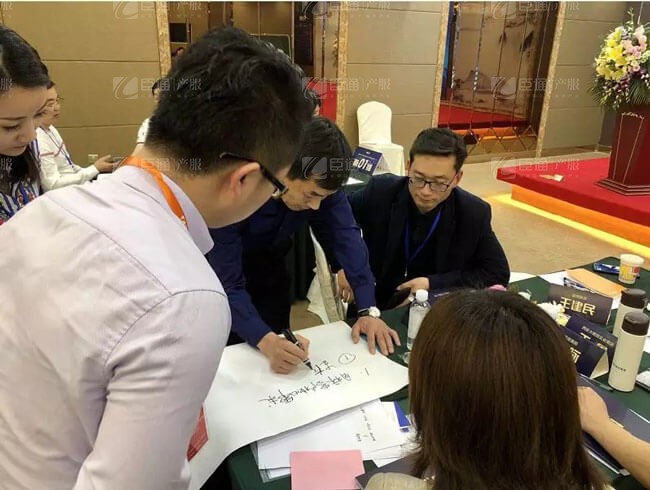 精準(zhǔn)定位，招商破局，第17期產(chǎn)業(yè)園區(qū)董事匯圓滿落幕！