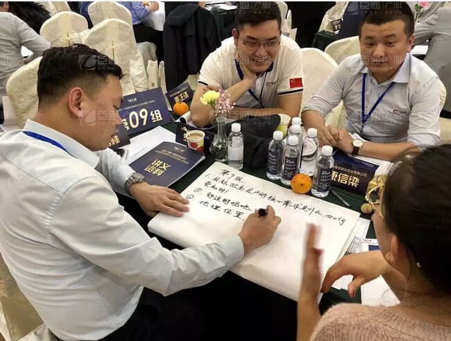 精準(zhǔn)定位，招商破局，第17期產(chǎn)業(yè)園區(qū)董事匯圓滿落幕！