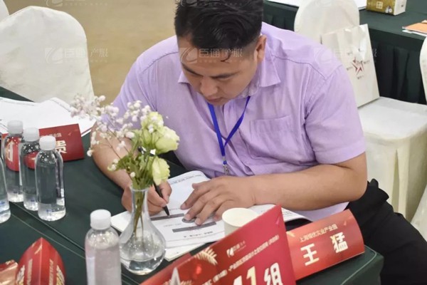 1558314749137271.jpg 產(chǎn)業(yè)園區(qū)規(guī)劃