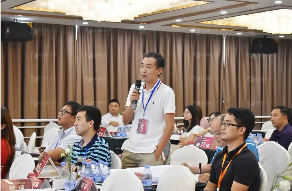 共享共創(chuàng)，破局招商！第19期園區(qū)董事匯圓滿落幕！