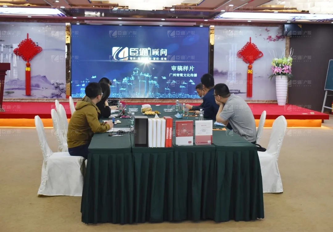 宏光實業(yè)集團(tuán)領(lǐng)導(dǎo)到訪臣通 宏光實業(yè)集團(tuán)領(lǐng)導(dǎo)到訪臣通