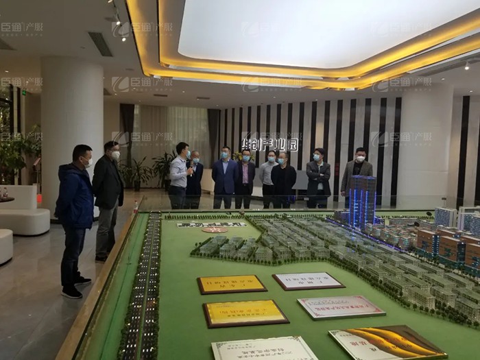 成都天府新區(qū)新能源新材料產(chǎn)業(yè)功能區(qū)管委會(huì)及浩旺集團(tuán)領(lǐng)導(dǎo)到訪臣通 成都天府新區(qū)新能源新材料產(chǎn)業(yè)功能區(qū)管委會(huì)及浩旺集團(tuán)領(lǐng)導(dǎo)到訪臣通