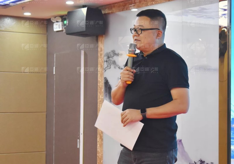 實(shí)戰(zhàn)落地，招商致勝，第23期園區(qū)董事匯圓滿落幕！