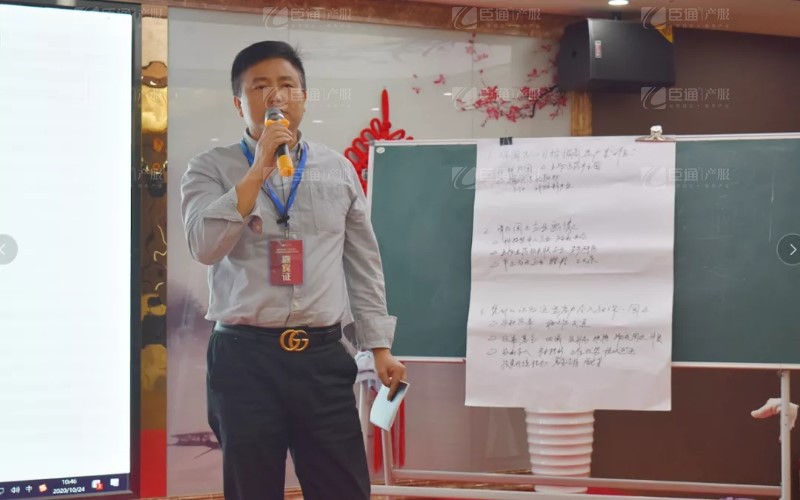 實(shí)戰(zhàn)落地，招商致勝，第23期園區(qū)董事匯圓滿落幕！