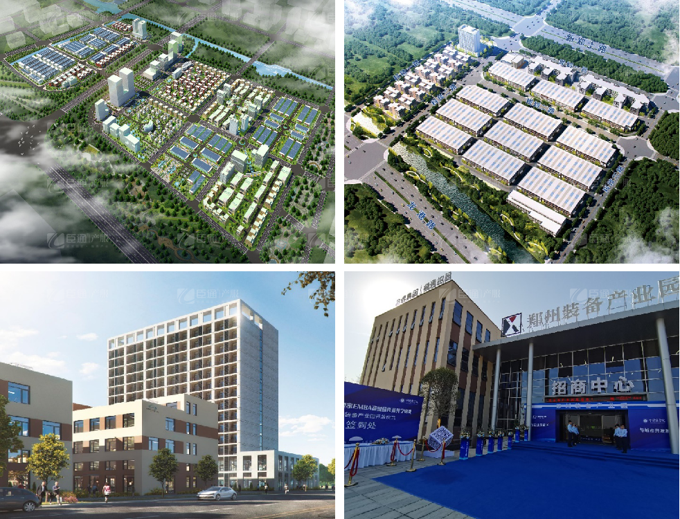 鄭州裝備產(chǎn)業(yè)園 鄭州裝備產(chǎn)業(yè)園