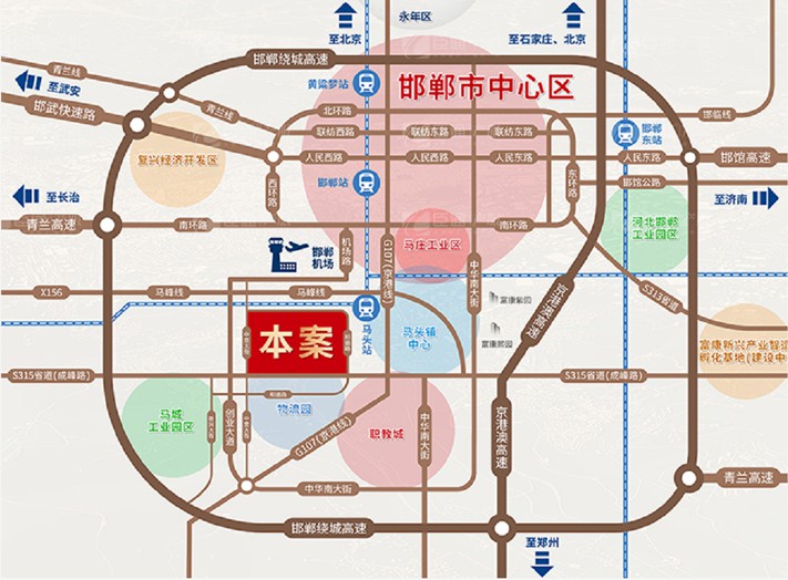 臣通招商落子邯鄲，富康智造未來城招商盛啟！